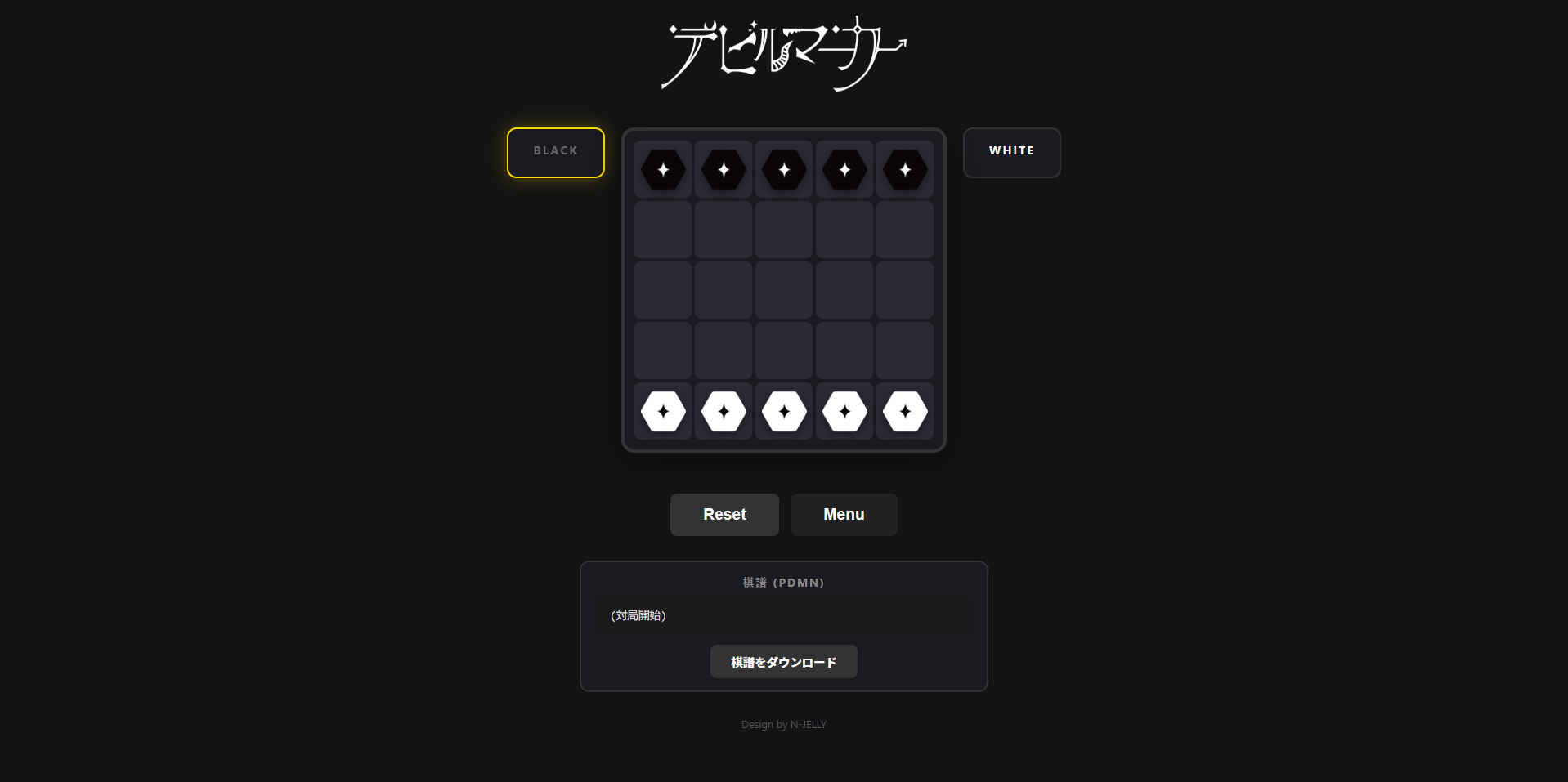 ブラウザ版ゲーム